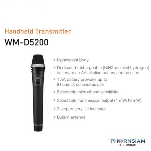 WM-D5200